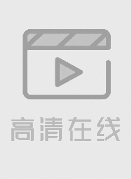 原创ai王祖贤开发后庭花