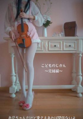 日韩亚洲中文国际av_HD免费观看超清