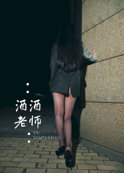 久久精品久久精品亚洲国产av_在线视频网