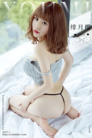91视频下载论坛_国产剧在线观看视频