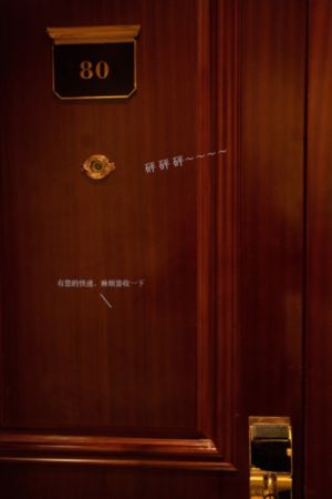 国产在线精品无码二区二区_DVD完整在线观看