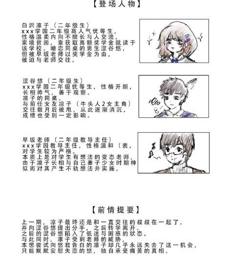 国产欧洲野花a级_高清神马在线观看