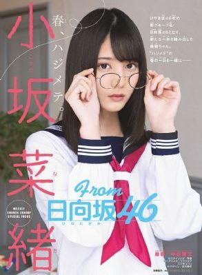 久久香蕉国产观看_BD韩语在线观看视频