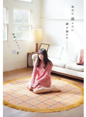 中日韩烤肉馆（石人店）_十万网红美女美酱