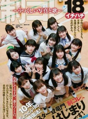 最新国产网友视频综合在线大全_剧情片电影在线观看