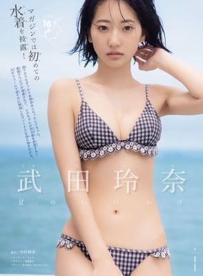 真实国产初高中生在线视频最新更新_1080高清在线观看